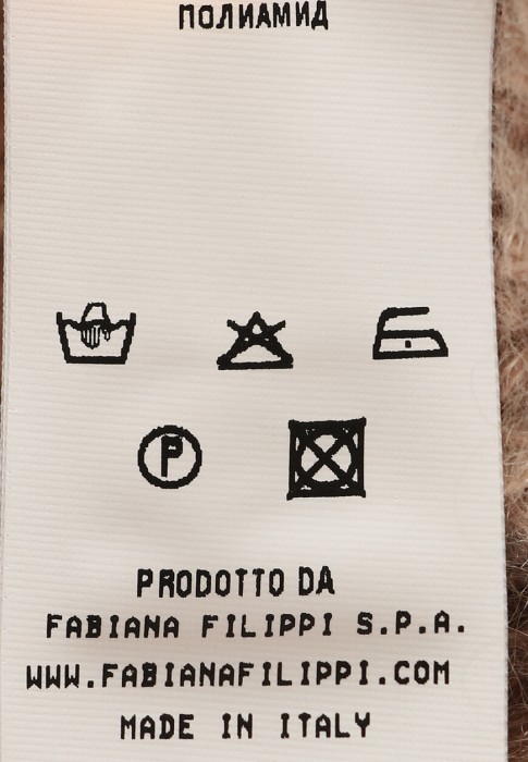 джемпер  для взрослого возраста с изнаночной стороны