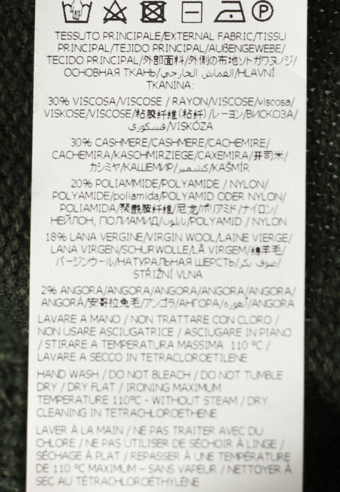 джемпер  из америки вид сбоку