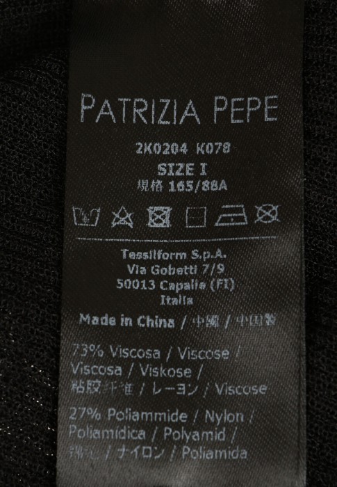 джемпер  для взрослого возраста с изнаночной стороны