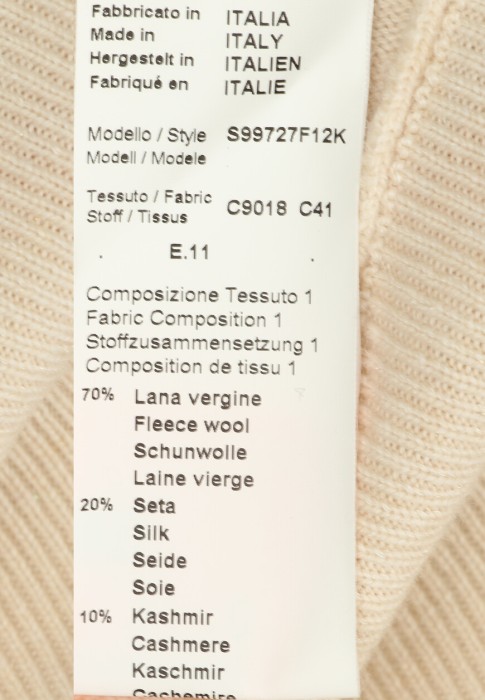 джемпер  от бренда peserico вид слева