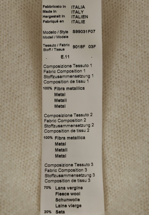 джемпер  из проверенных материалов спереди