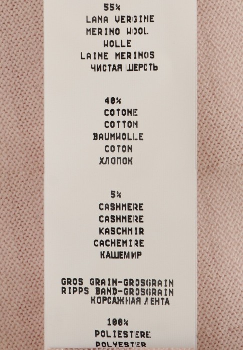 Продукция для женщин фото