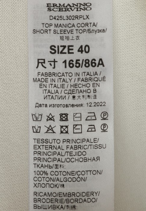 джемпер  универсального стиля с лицевой стороны