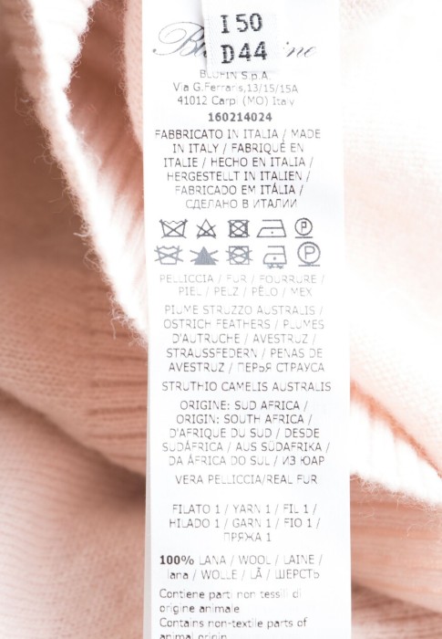 Продукция для женщин фото