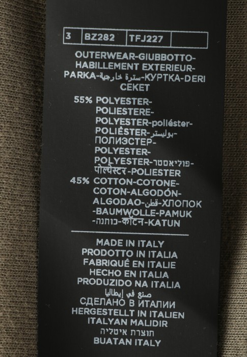 джемпер  универсального стиля с лицевой стороны