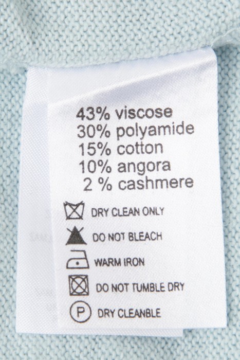 джемпер  из шерсти спереди