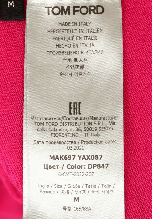 джемпер  для взрослого возраста с изнаночной стороны