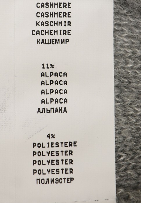 джемпер  вид слева