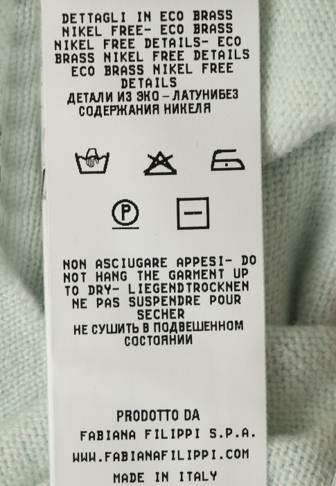 Продукция для женщин фото