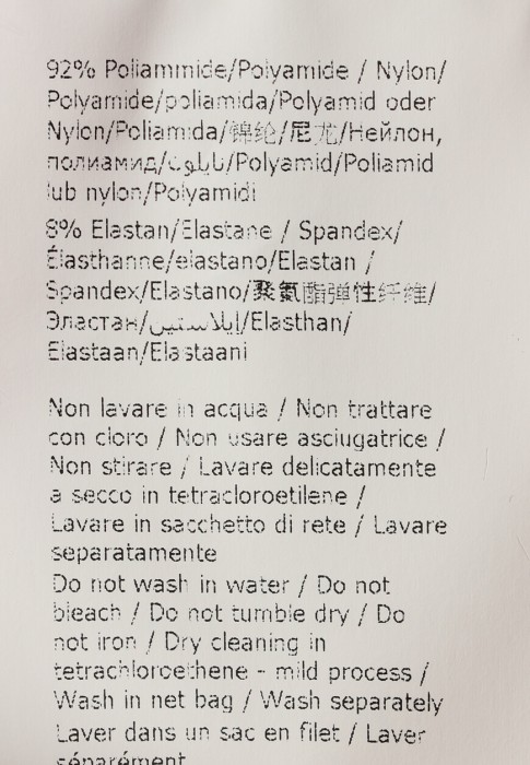 джемпер  вид слева