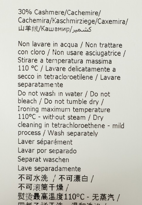 Продукция для женщин фото