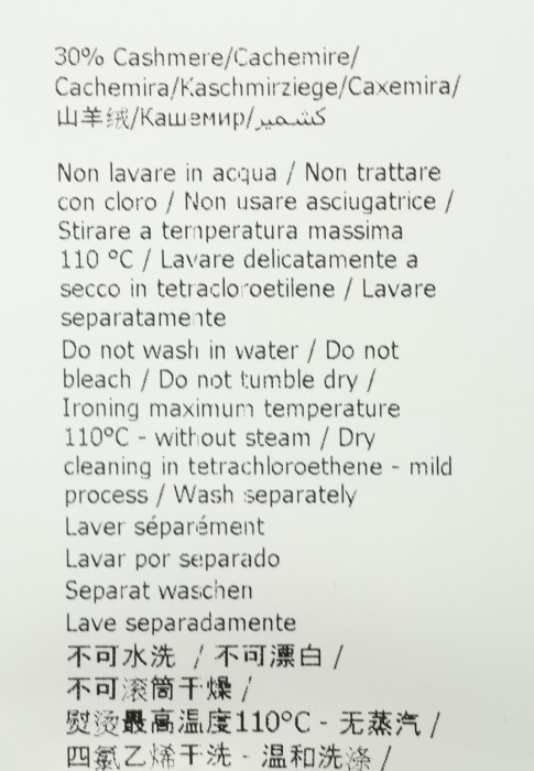 Продукция для женщин фото