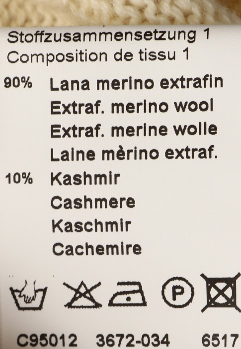 джемпер  из проверенных материалов спереди