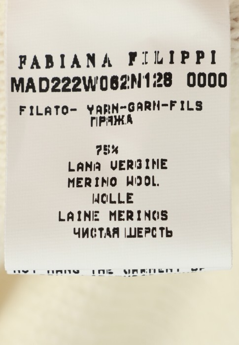 джемпер  универсального стиля с лицевой стороны
