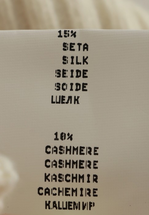 джемпер  для взрослого возраста с изнаночной стороны