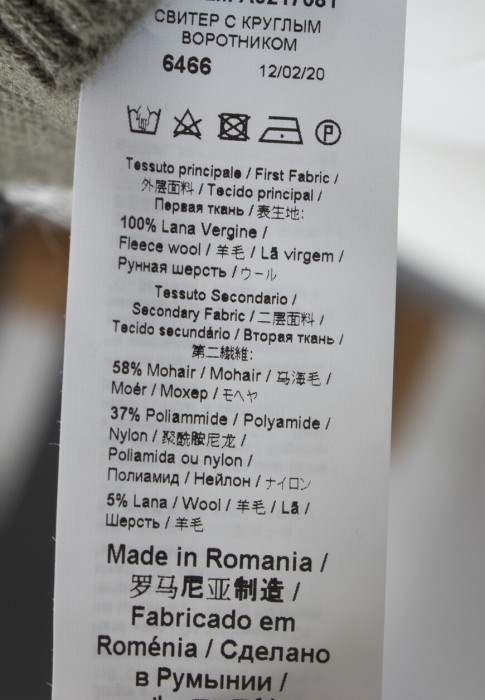 Продукция для женщин фото