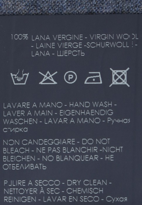 джемпер  универсального стиля с лицевой стороны