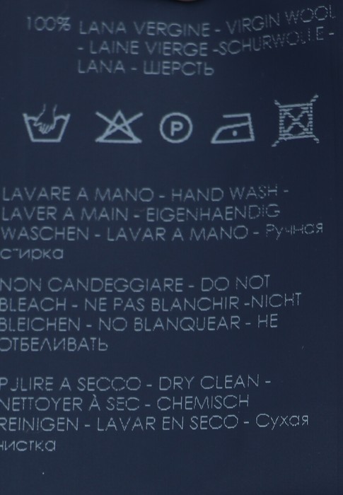 джемпер  универсального стиля с лицевой стороны