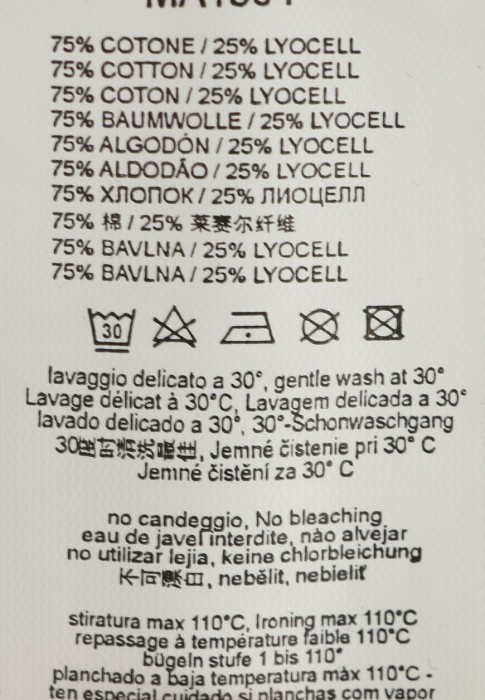 Продукция для мужчин фото