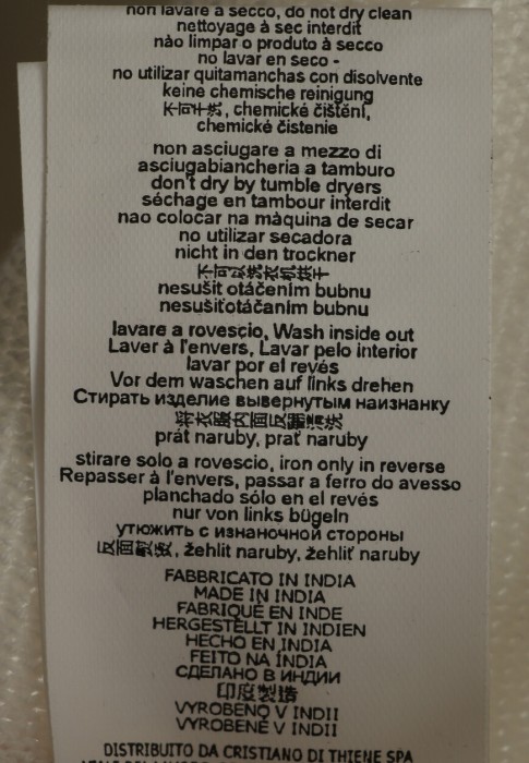 джемпер  универсального стиля с лицевой стороны