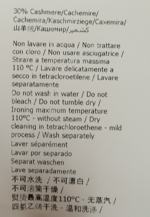 Продукция для женщин фото