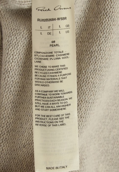 Продукция для мужчин фото