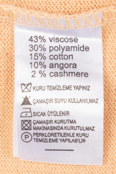 джемпер  из шерсти спереди