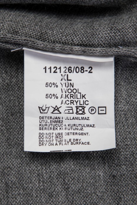Продукция для мужчин фото