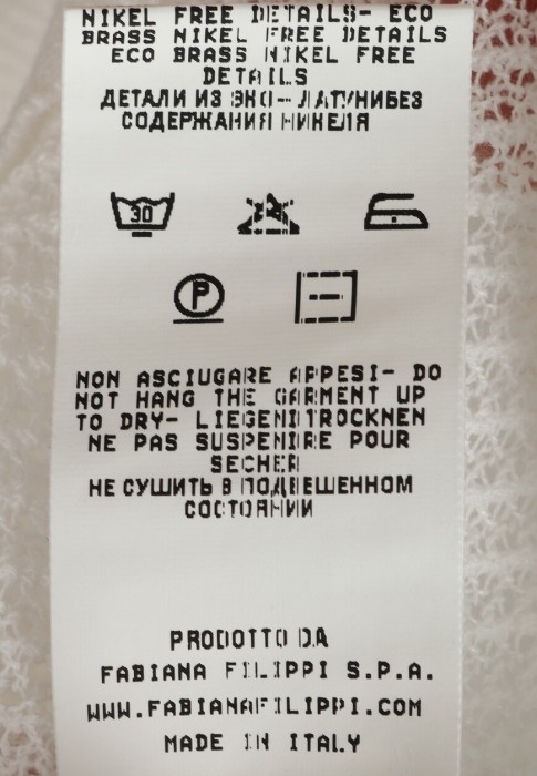 Продукция для женщин фото