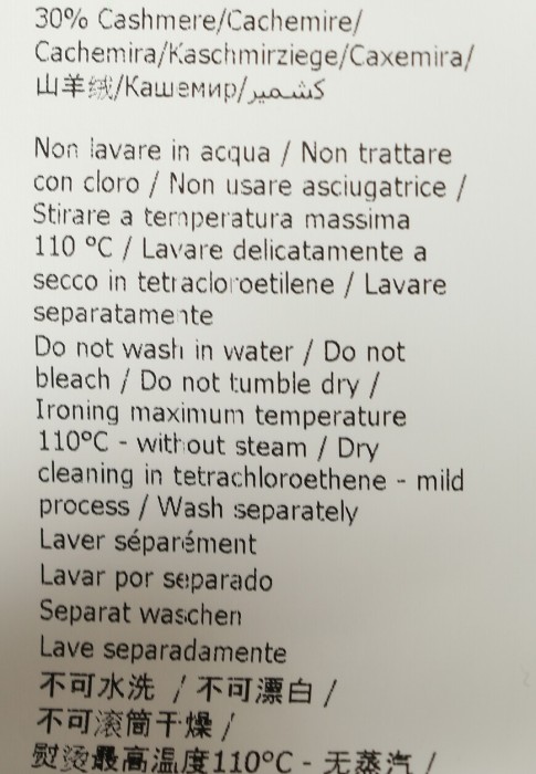 Продукция для женщин фото