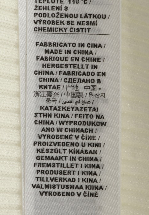 Продукция для женщин фото