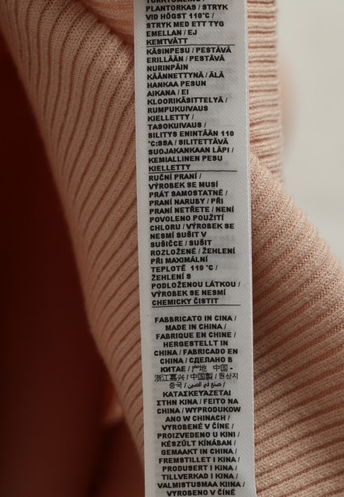 Продукция для женщин фото