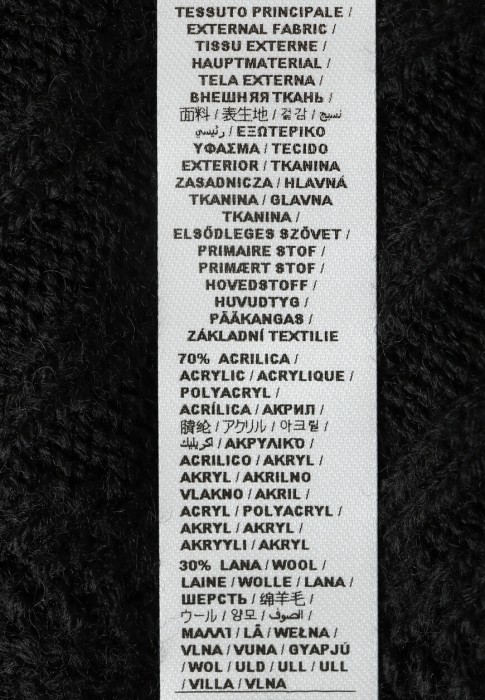 Продукция для женщин фото