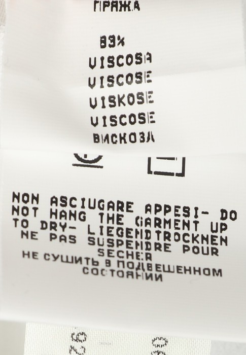 Продукция для женщин фото