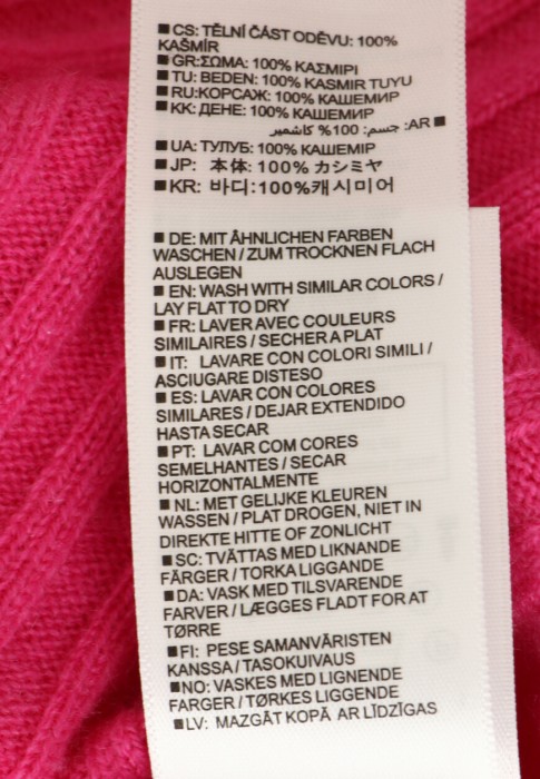 Продукция для женщин фото