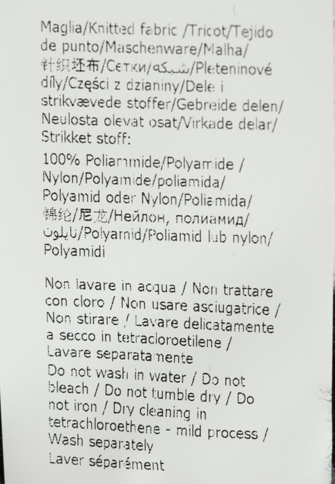 джемпер на сезон этого года фотография