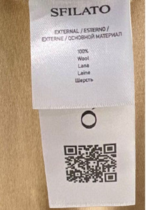 джемпер  из россии вид сбоку