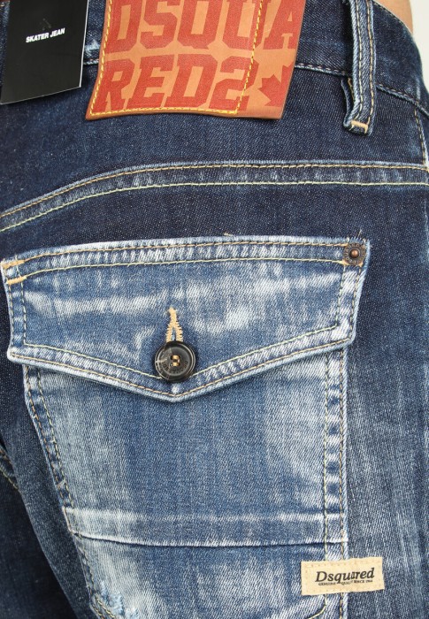 Товар синего цвета с внутренней стороны