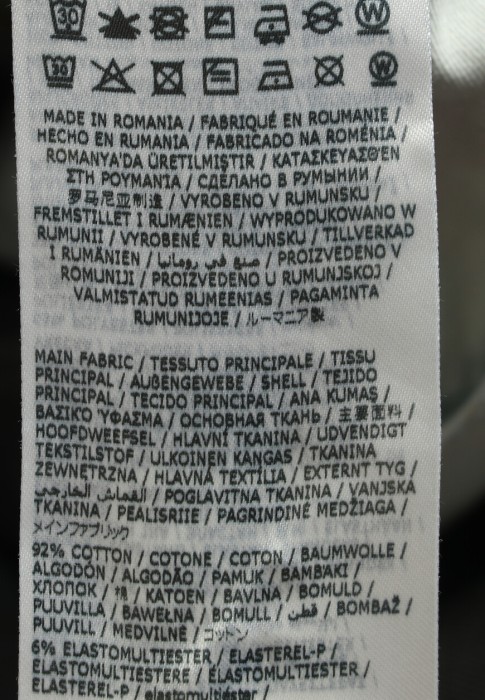 джинсы 2 повседневного стиля с лицевой стороны