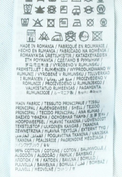 джинсы 2 повседневного стиля с лицевой стороны