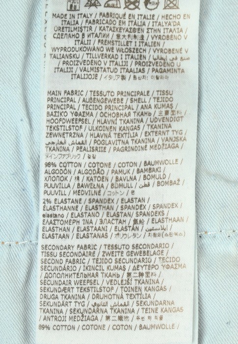 джинсы 2 вид слева