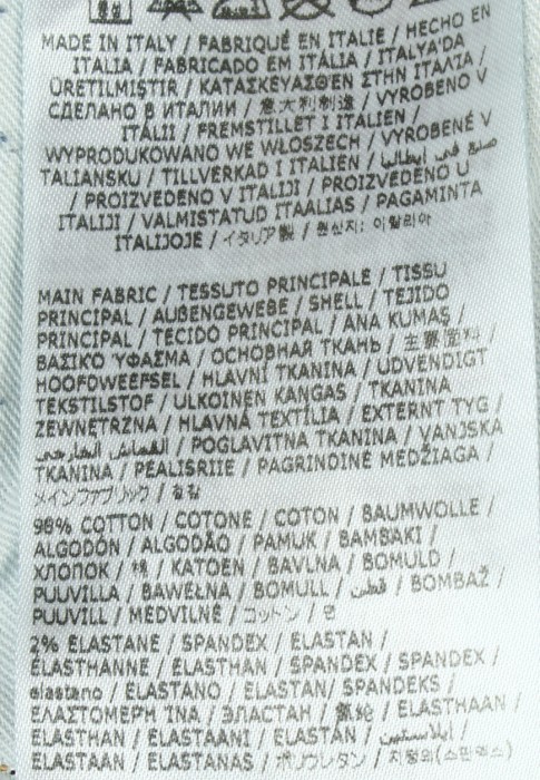 джинсы 2 повседневного стиля с лицевой стороны