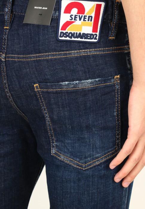 Товар синего цвета с внутренней стороны