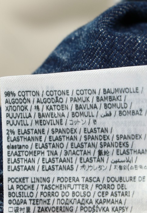 Продукция для мужчин фото