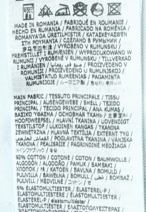 Продукция для женщин фото