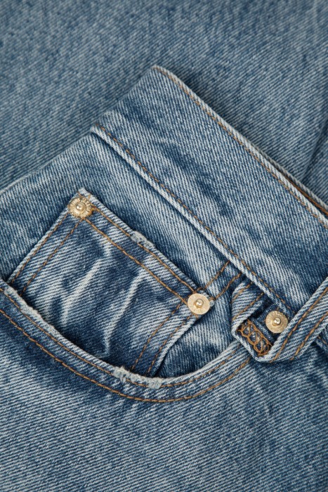 джинсы  модель le de-nimes повседневного стиля с лицевой стороны