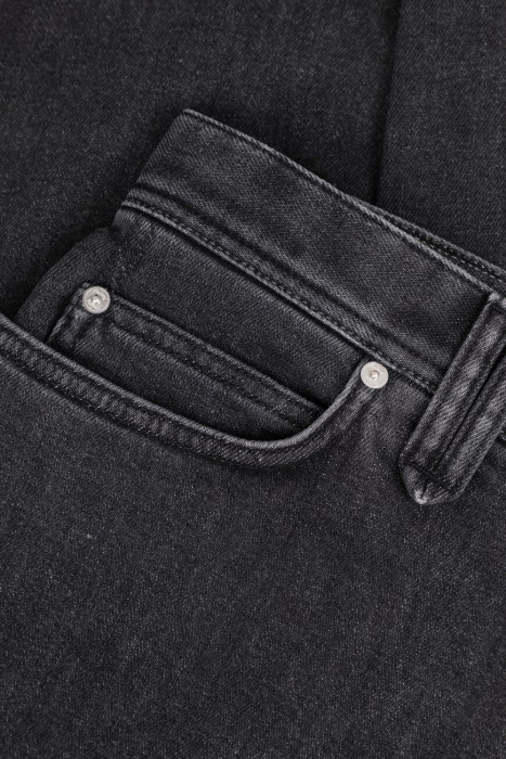 джинсы  модель meribel универсального стиля с лицевой стороны