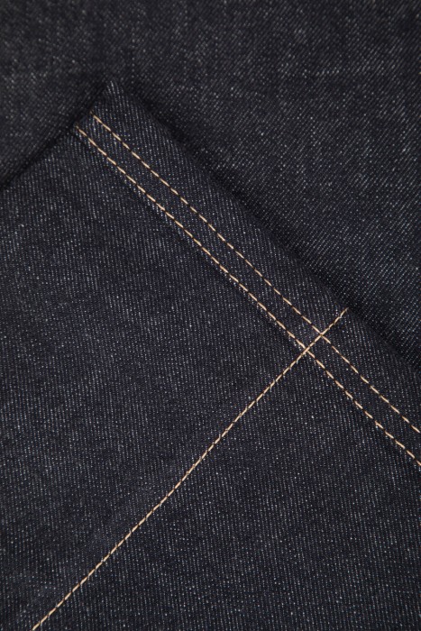 джинсы  модель sartorial вид слева