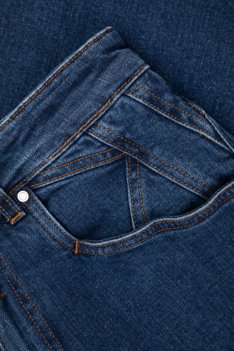 джинсы  модель sartorial универсального стиля с лицевой стороны