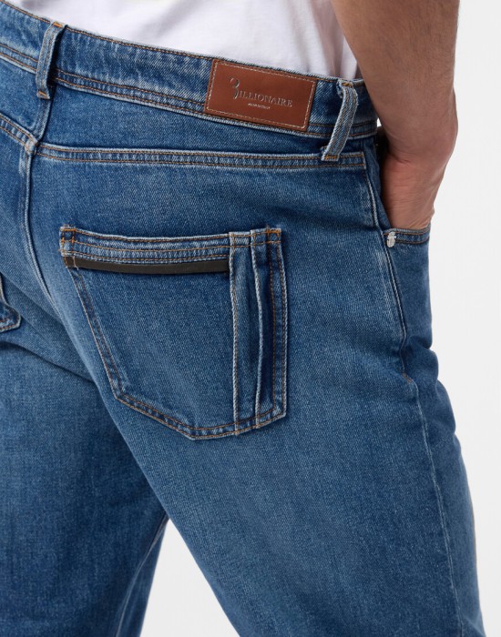 джинсы прямые  из проверенных материалов спереди